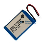 Bateria para PLC TH140 [bateria de reposição]